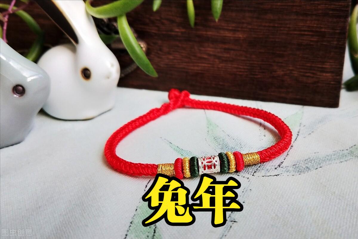 兔年2023年为什么穿红袜子,2023兔年什么时候穿红色衣服