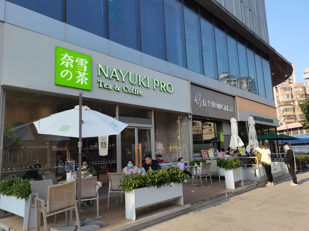 开奶茶店亏了五十万,开奶茶店会亏吗