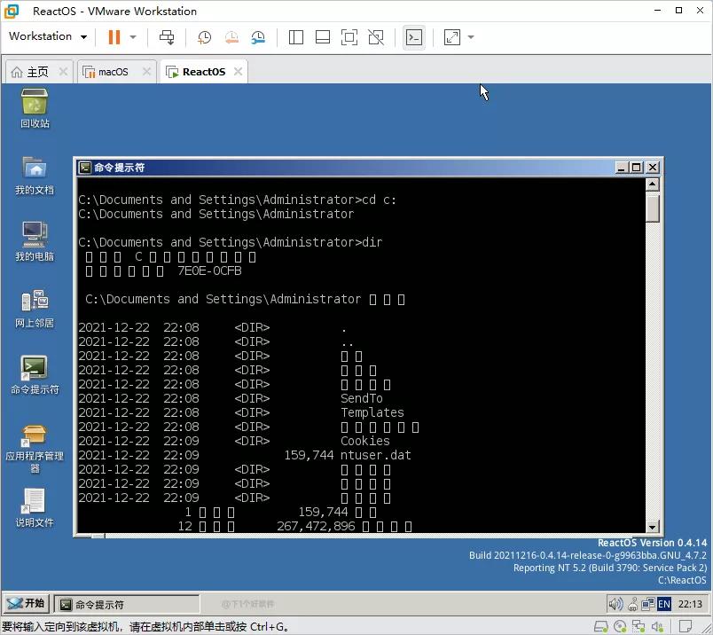 免费的windows系统,基于windows的系统
