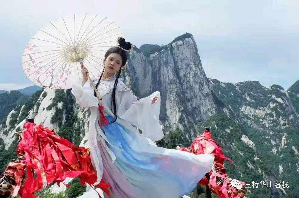 华山风景区特惠票,华山景区门票团购多少钱一张