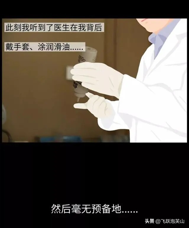 男性痔疮用卫生巾好吗,得痔疮和生理期用的卫生巾有关吗