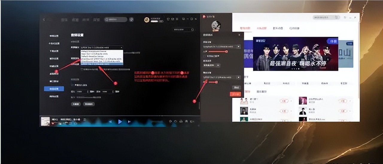 电脑直播全民k歌扬声器掉了,电脑直播全民k歌每次都要缓存吗