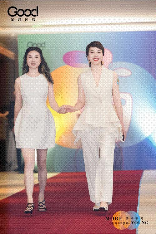 浪漫邂逅，翩然共舞！【美好de模样·美好家族舞动派对】完美绽放