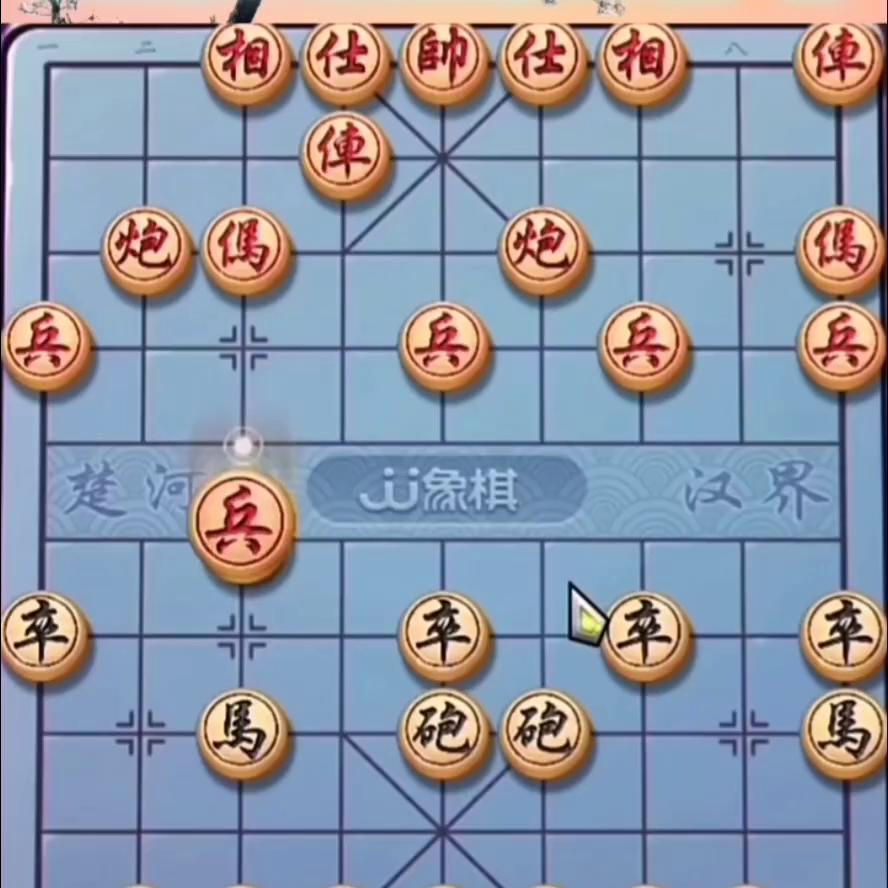 象棋的手法和技巧,五子棋下棋手法教学视频