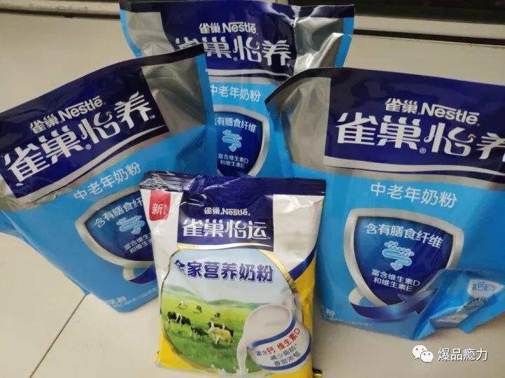 星巴克和雀巢强强联手,雀巢咖啡和星巴克竞争吗