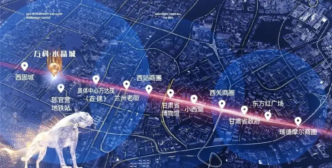 兰州陈官营哪个楼盘更值得买,西固区陈官营复式楼房价