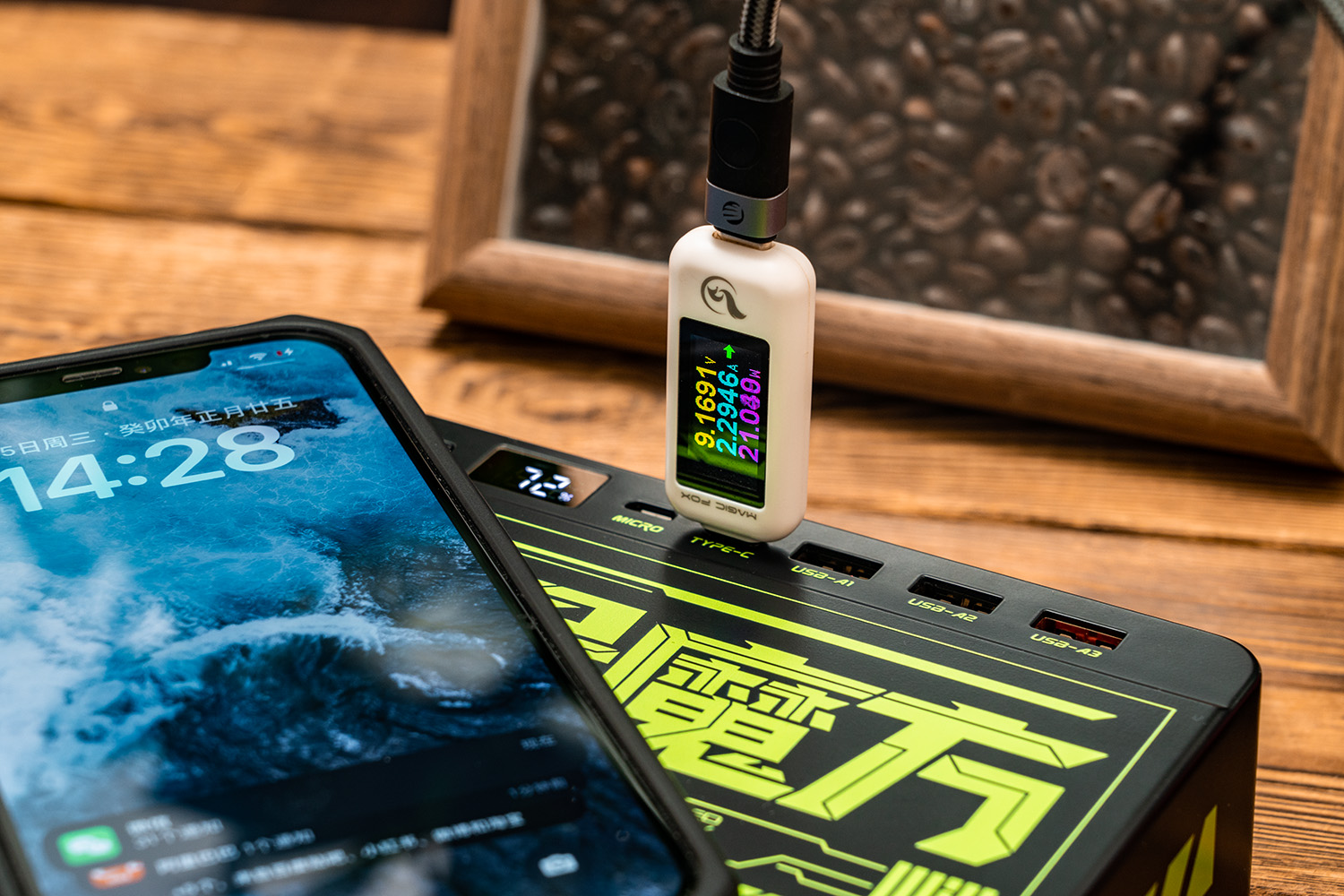 能量魔方充电宝实测,移速能量魔方65w充电宝测评