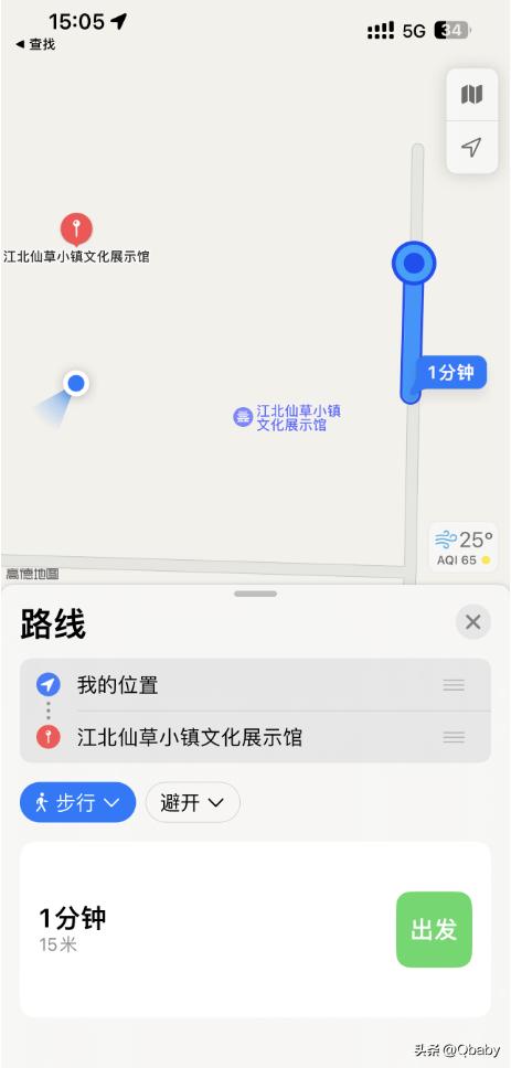 带娃必买的好物推荐,带娃六年我总结的10个母婴好物