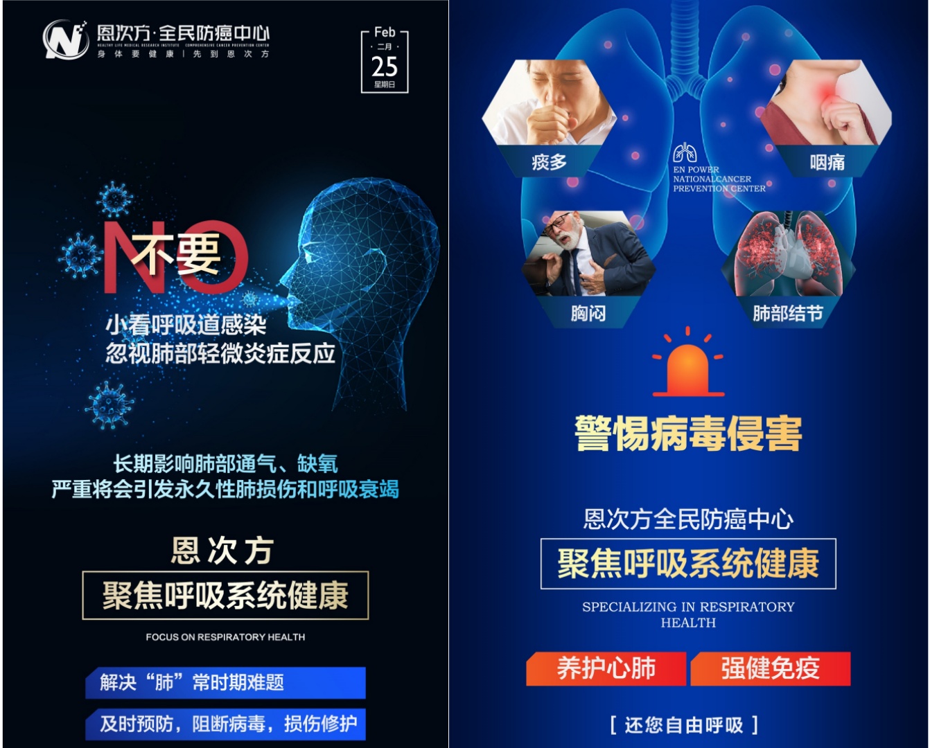 肺部炎症消除不了,肺部炎症反复发作怎么回事