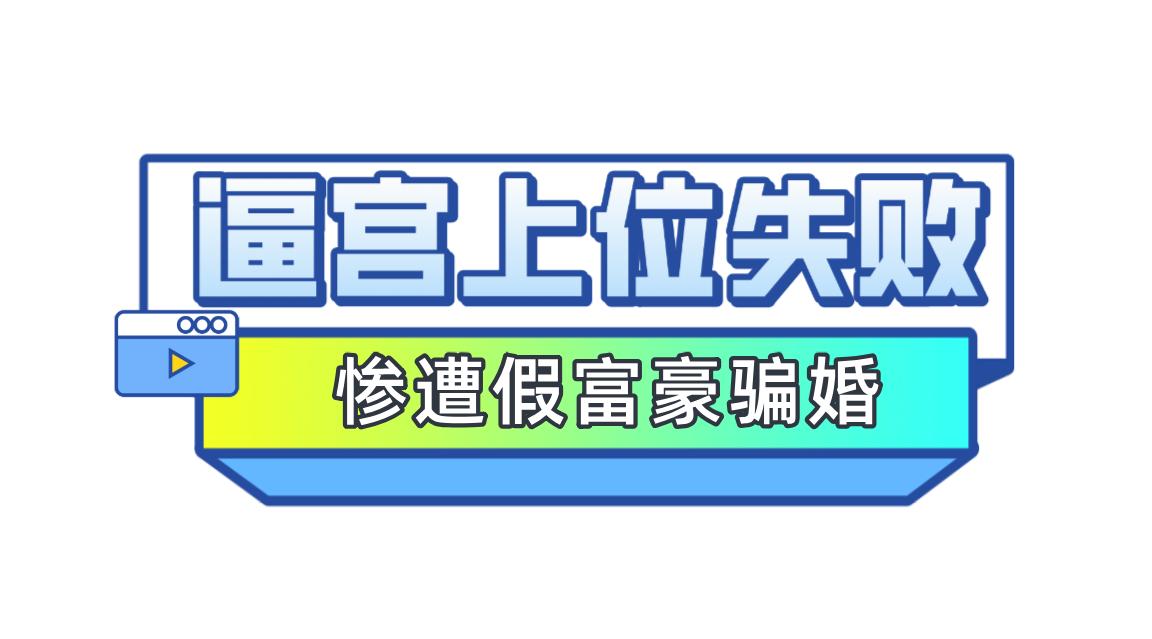 超模何穗崔始源,崔始源刘雯何穗