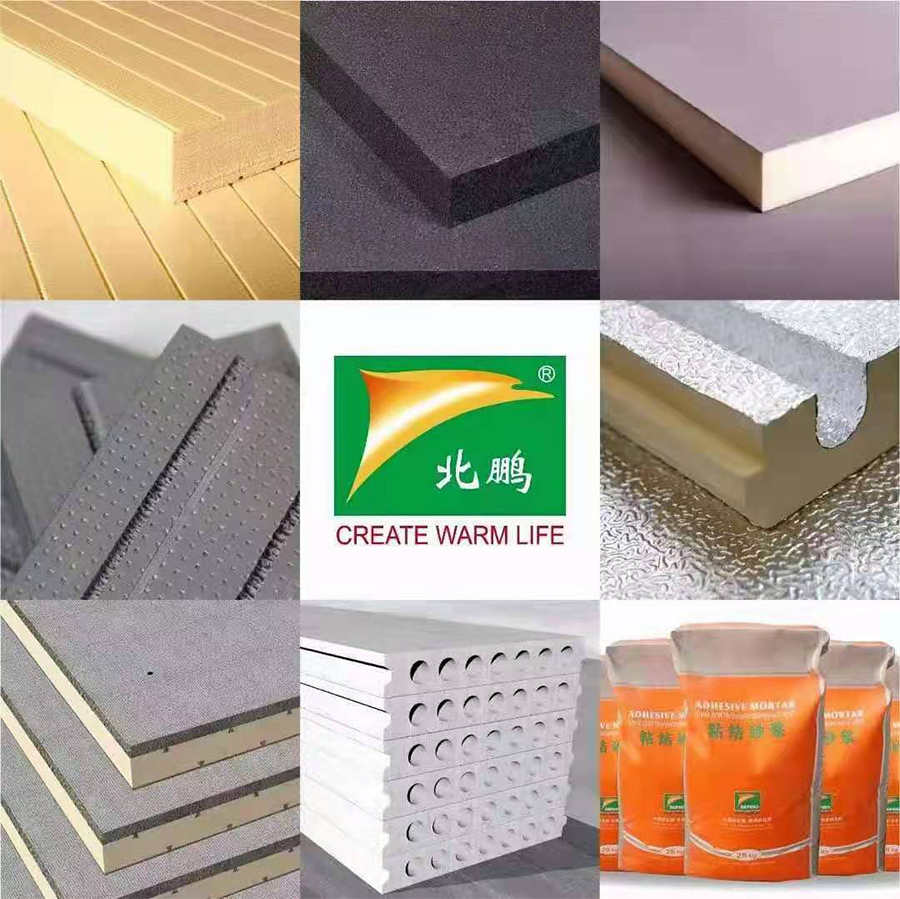 北鹏挤塑板3厘米厚价格,北鹏复合岩棉板