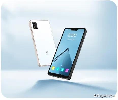 多亲qin3ultra支持5g,多亲qin3pro优缺点