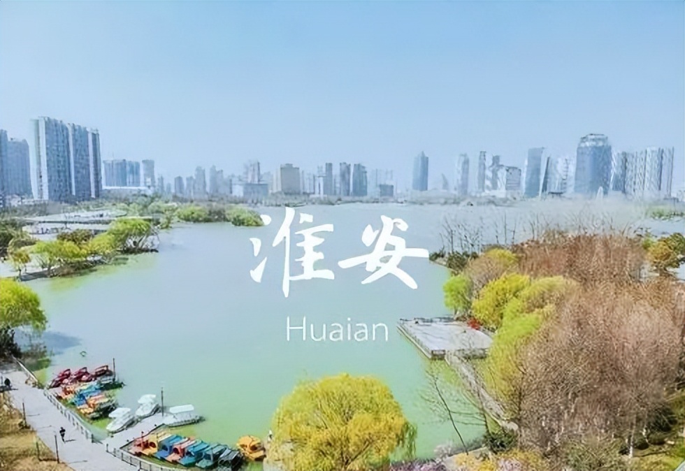 苏北最好的城市排名,苏北八市哪个城市最有发展