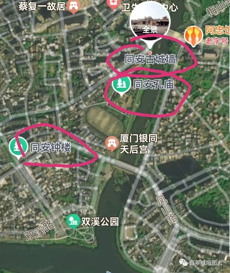 福建同安县简介,同安县城老照片