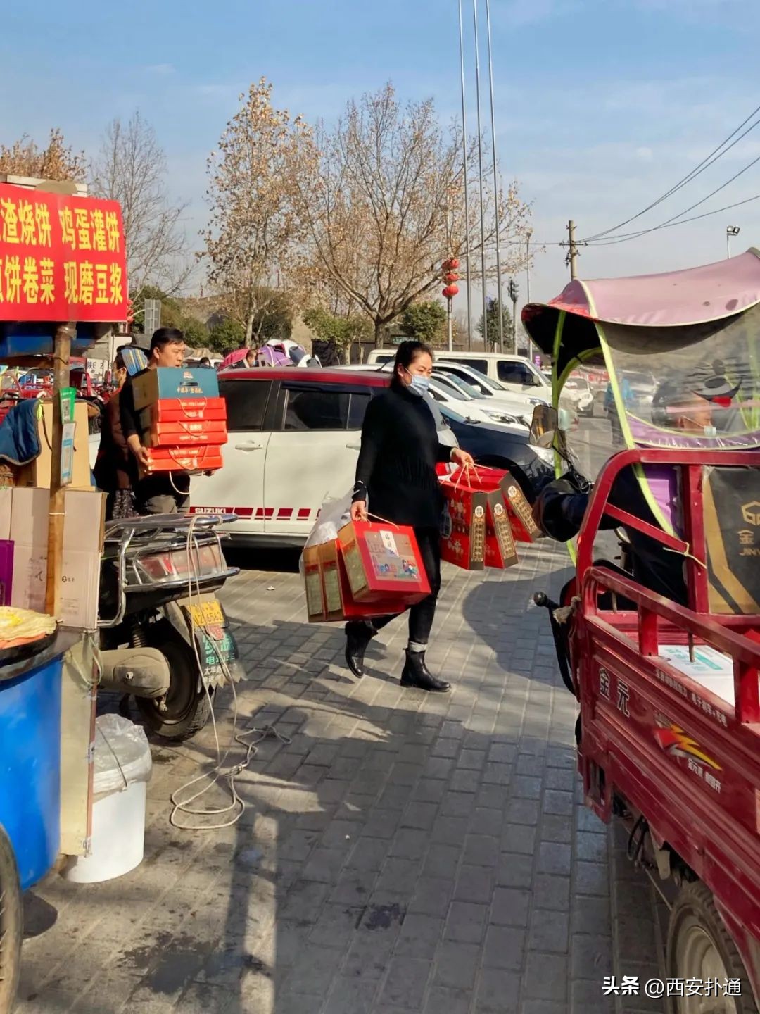 西安年货礼品批发市场在哪里,西安临期商品批发市场