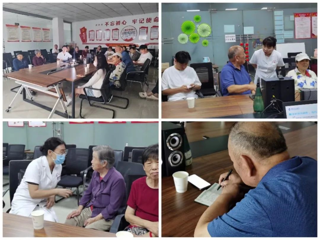 西安西航社区医院,西安市西航社区卫生服务中心