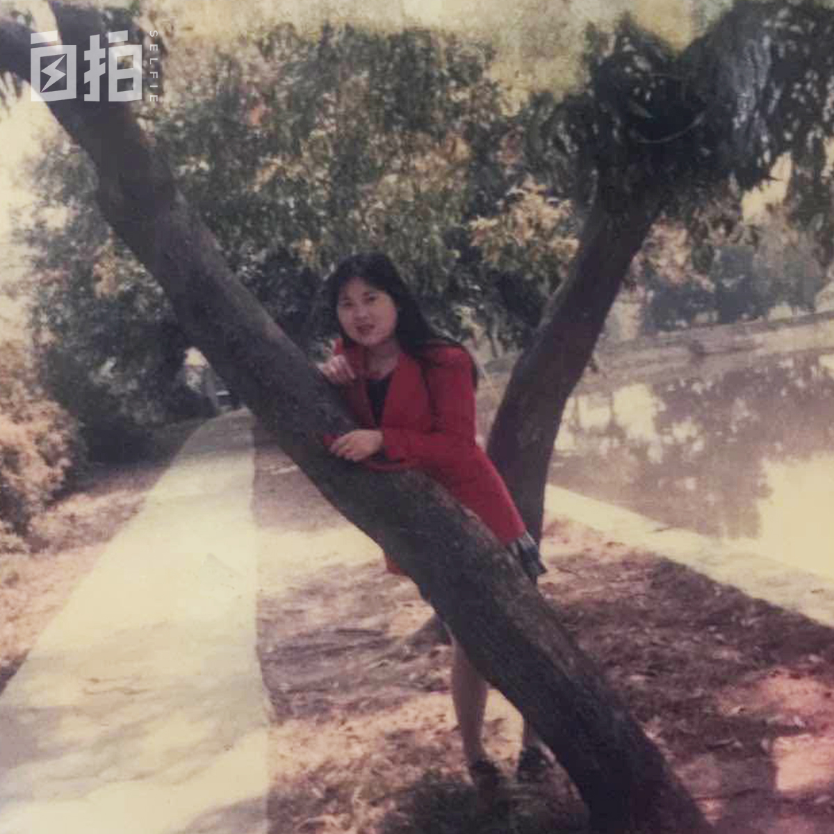 16岁农村女孩靠英语月入2万,16岁农村姑娘靠英语赚钱吗