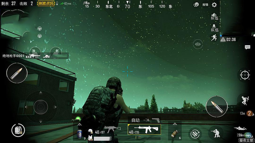 真正的夜视仪解说,带你了解真正的夜视仪