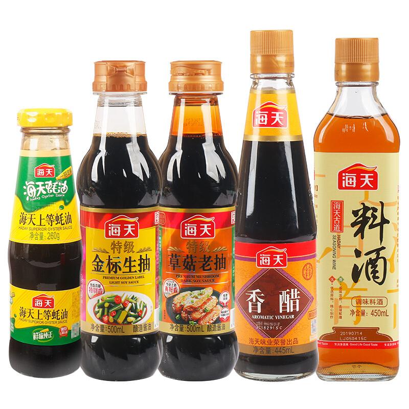 马未都讲菲佣视频,马未都讲菲佣市场完整版