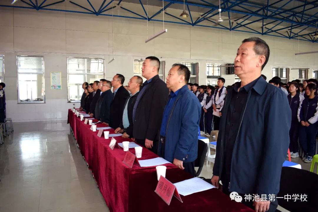 学校纪念五四运动暨表彰大会流程,我校七一表彰大会隆重召开