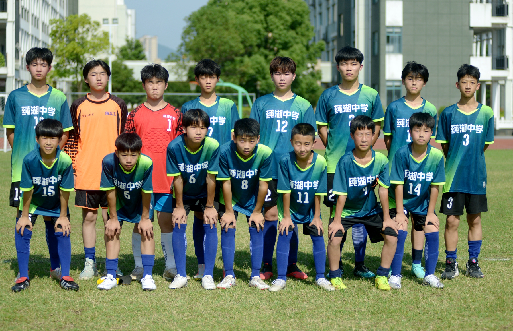 奉化区中学生足球比赛,奉化校园足球联赛