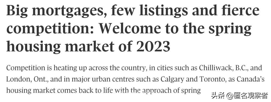 裂开！千禧一代最倒霉！数据告诉你：为何加拿大人喜买房胜过租房