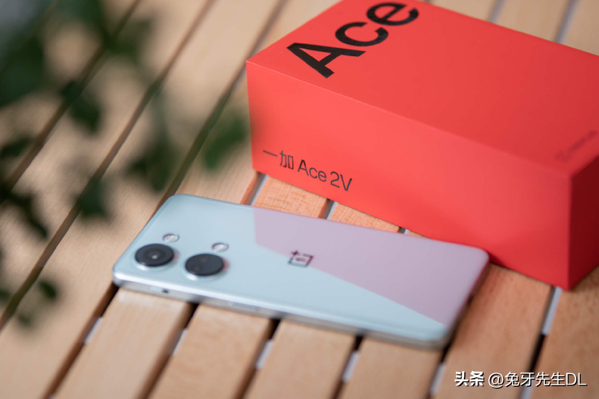 一加ace2v同级别手机推荐,一加ace2这款手机值得买吗