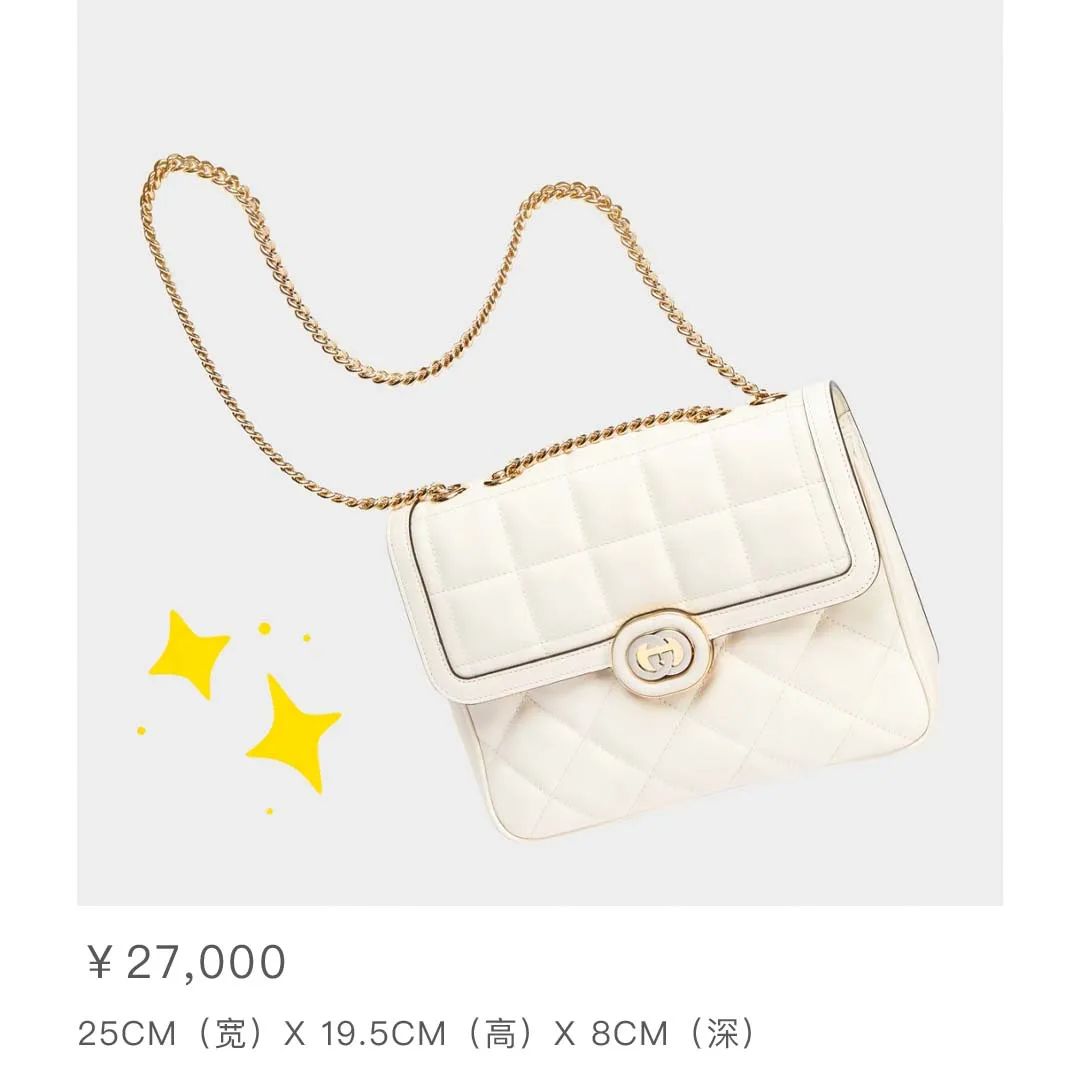 gucci近期爆款,gucci新小号