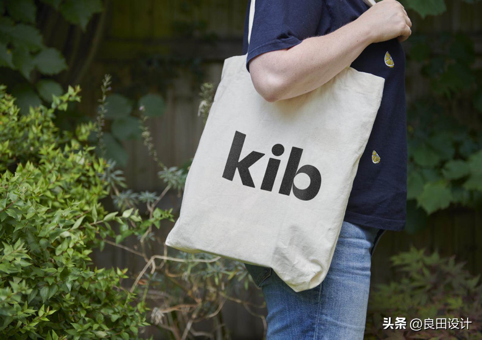 东非凉茶系列Kib的包装设计灵感来自循环农业