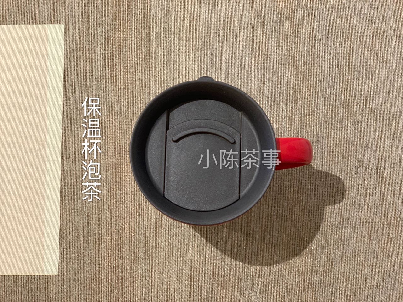 保温杯正确泡茶方法,保温杯泡茶的正确步骤图