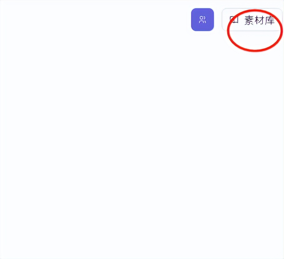 顺滑的白板绘图工具推荐