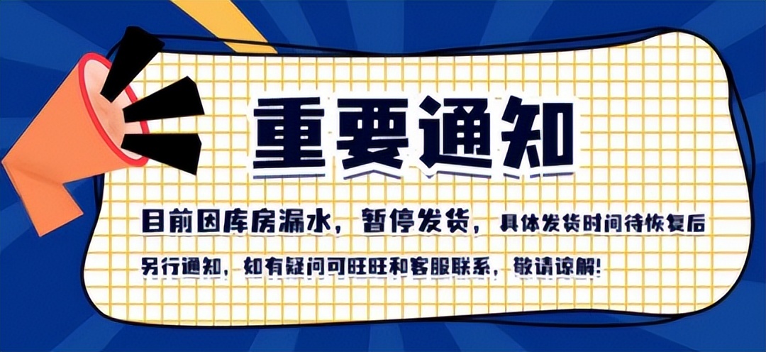 霍格沃茨之遗入学闪退,霍格沃茨之遗入学前闪退