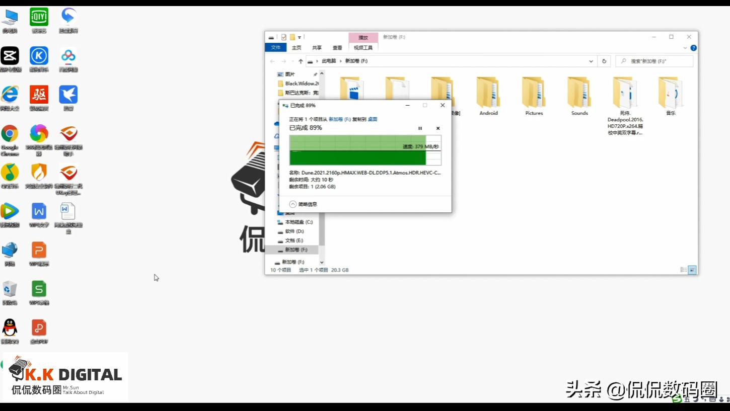 百元以下固态硬盘推荐,固态硬盘盒和成品固态哪个好