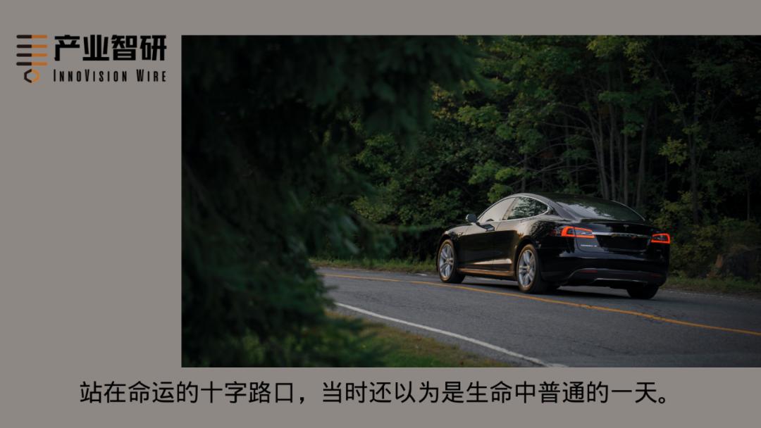 蔚小理辅助驾驶测评,蔚小理走的什么路线