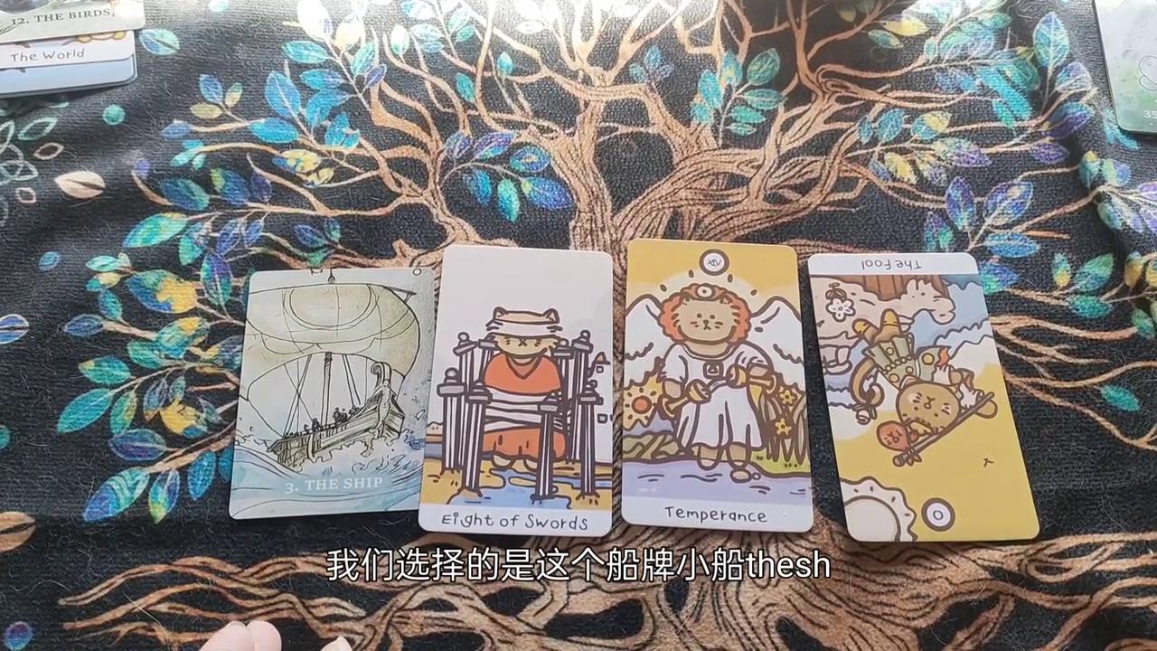 测测你的纸片人老公,你的纸片人男友想对你说什么