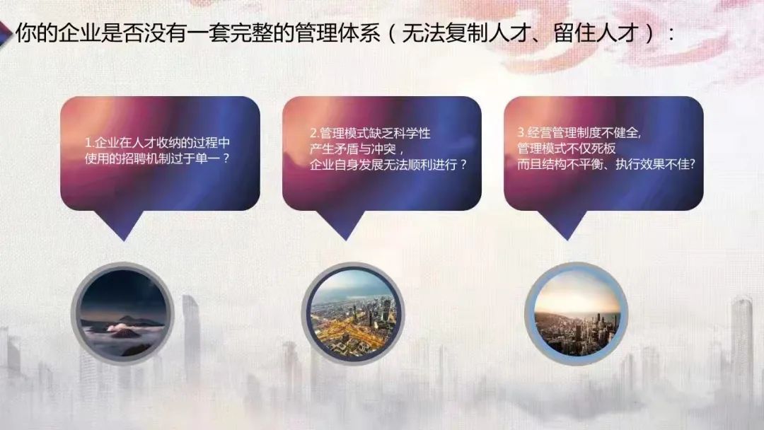 犹太人12个赚钱法则视频,犹太人为什么会觉得薄利多销