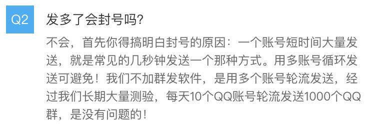 qq邮箱12年到15年的记录,qq邮箱哪一年出来的
