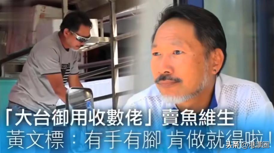 香港老一辈演员来大陆,老一辈香港明星现身综艺节目