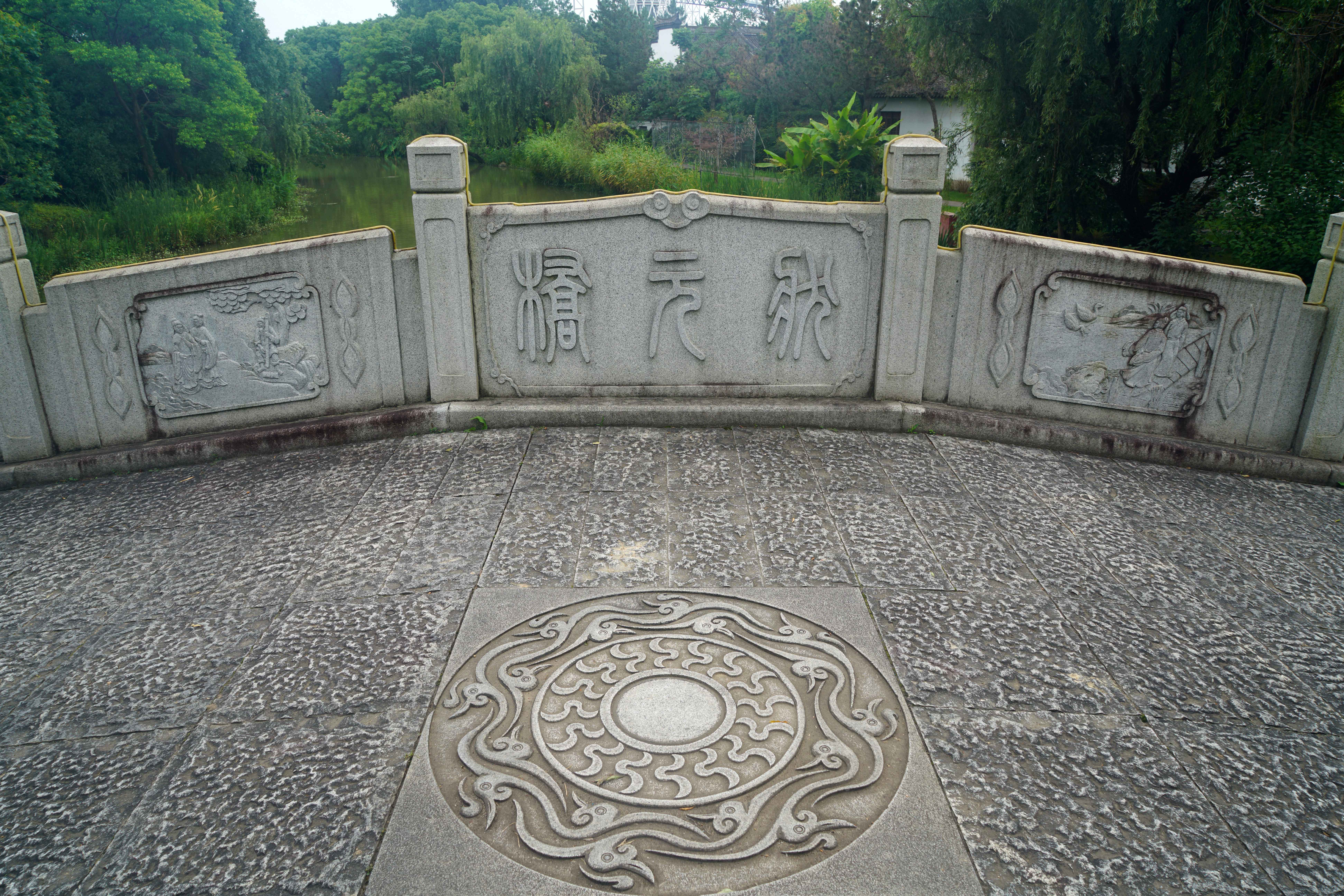 宁波梁祝文化园元宵,宁波梁祝文化园