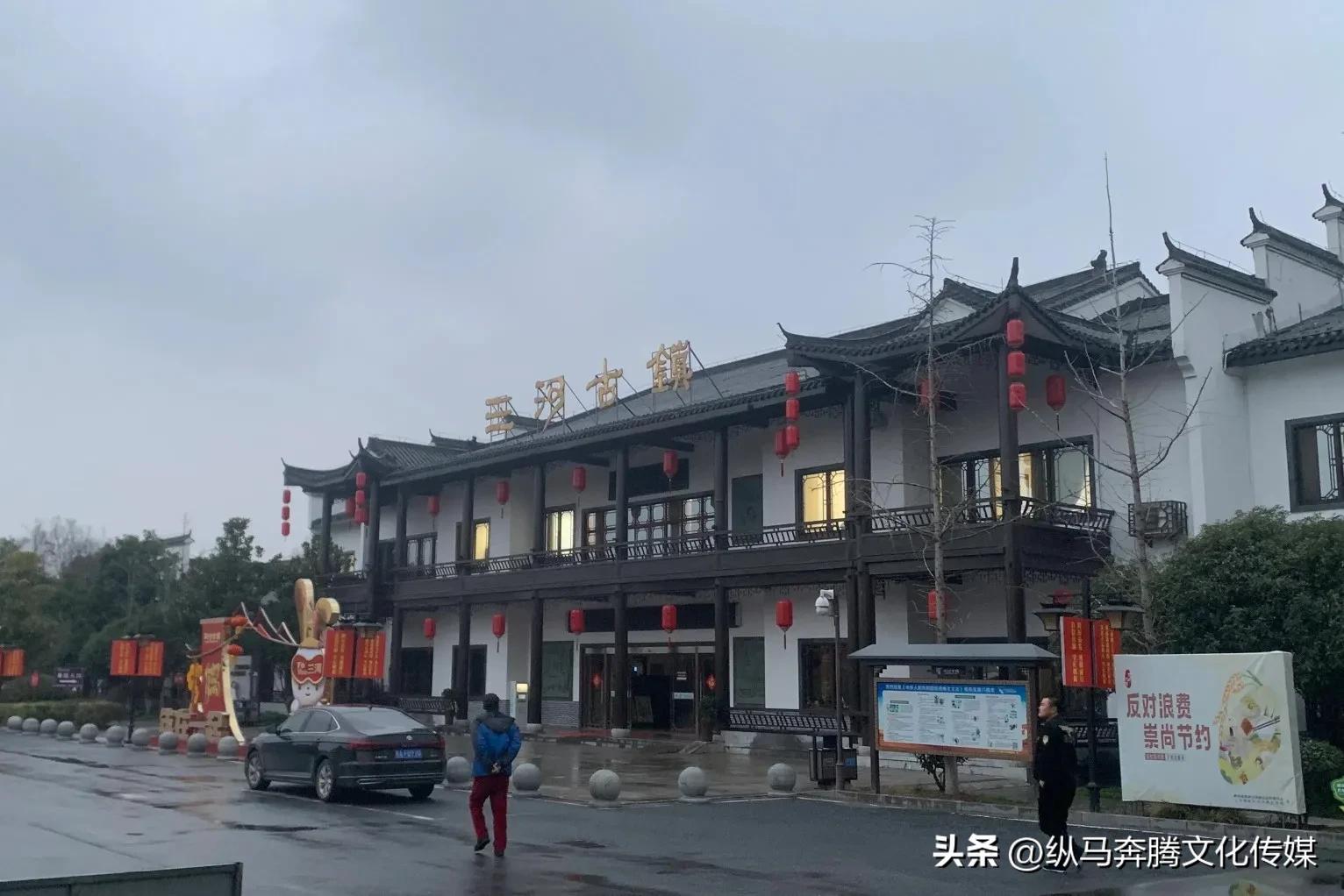 江南水乡6大古镇,三河古镇江南水乡