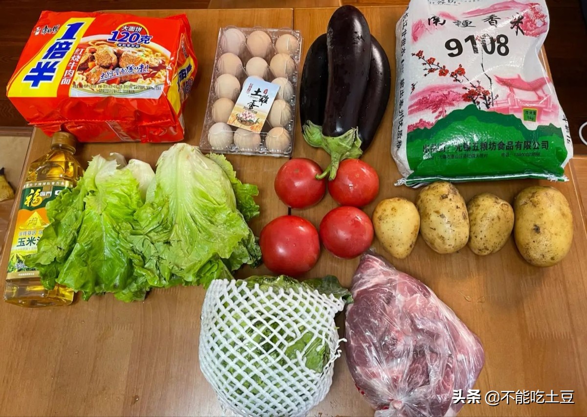 疫情下能上班就是幸福,生活在无锡真的很幸福