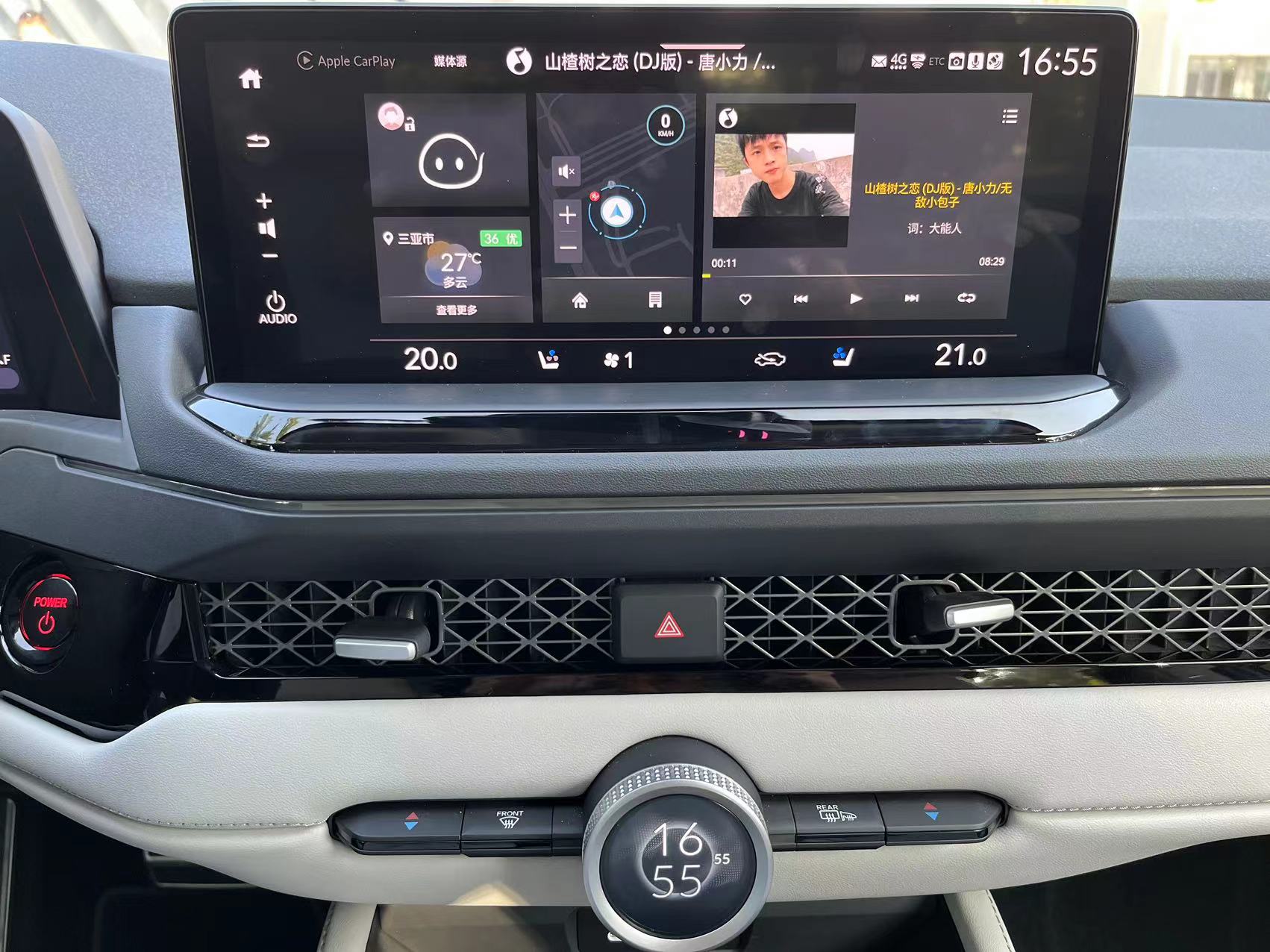 11代雅阁phev油电混动什么时候上市,2022雅阁混动运动模式