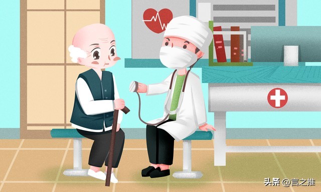 湖北医保统筹买药最新政策,湖北省的医保买药报销多少