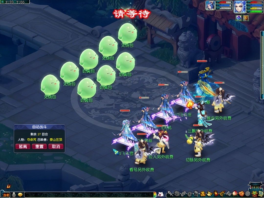 2022年梦幻西游手游新区冲级攻略,梦幻西游2022年植树节活动攻略