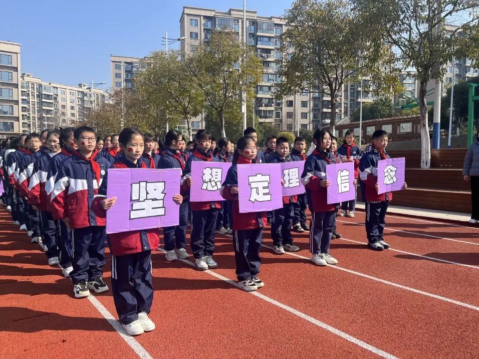 白云六中毕业典礼,白云学校毕业典礼