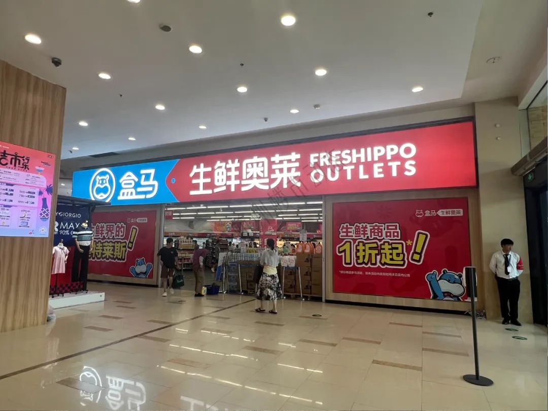 杭州市中心商场萧条吗,杭州核心地段跌了吗