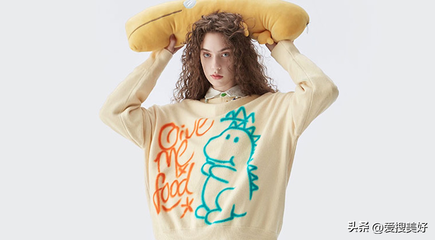 便宜又好看的卫衣店铺推荐,有哪些好看的卫衣店铺基础款