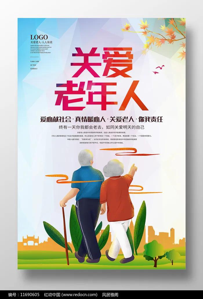 两害相权取其轻的结果,两害相权取其轻对吗