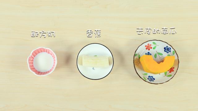 消化不好的小朋友该怎么吃,宝宝挑食消化不好