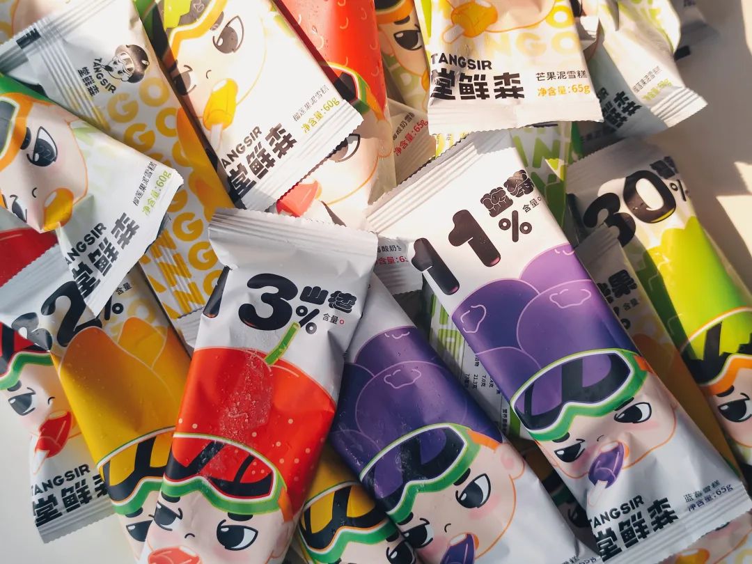 益禾堂的营销策略,日销超过200万超级爆品背后的套路